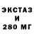 Кетамин ketamine Korol Chanel