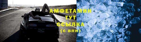 меф Иннополис