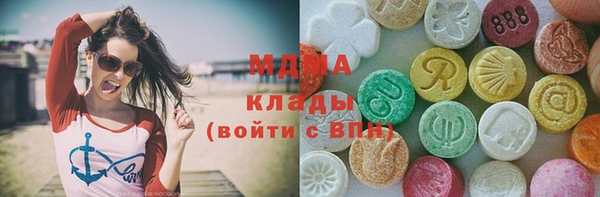 амфетамин Заволжск