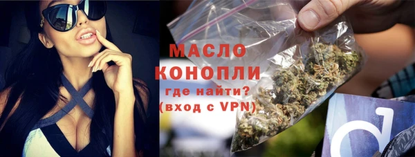 гашиш Зерноград