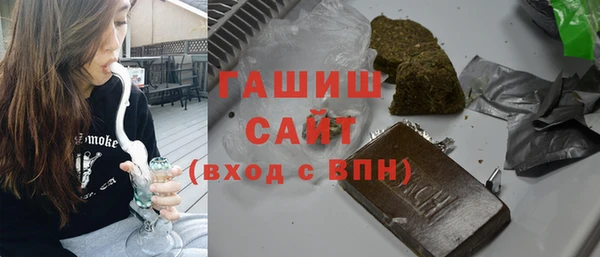 меф Заволжье
