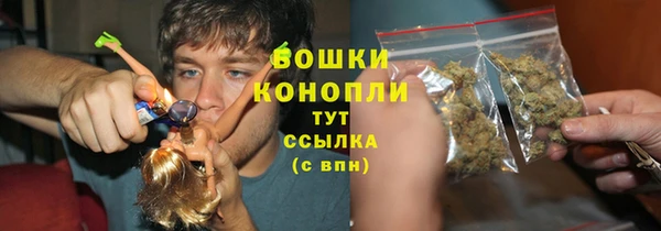 гашиш Зерноград