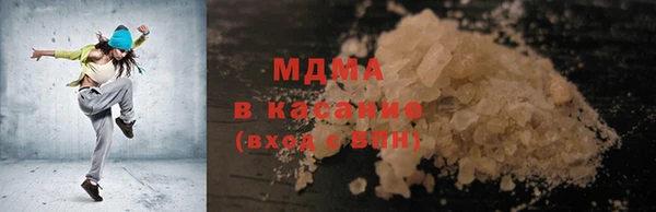 гашиш Зерноград