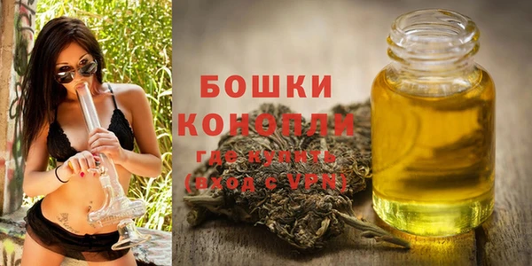 гашиш Зерноград