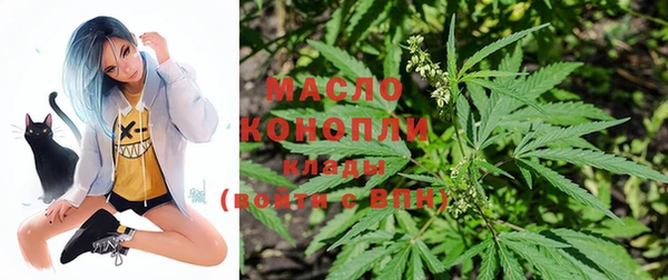 кокаин Инта