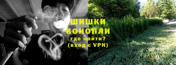 меф Заволжье