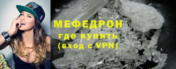 гашиш Зерноград