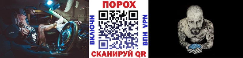Купить закладки  Снежногорск  Метамфетамин Декстрометамфетамин 99.9% 